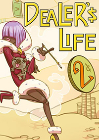 當鋪人生2破解版