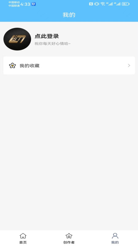 有量取圖