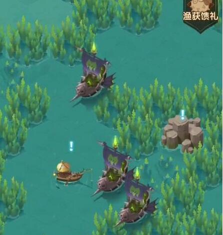 《劍與遠征》盛夏歷險記第七天攻略