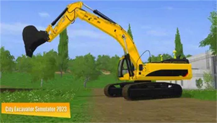 城市挖掘機(jī)模擬器2023最新版