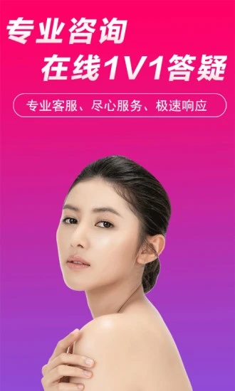 每城美選