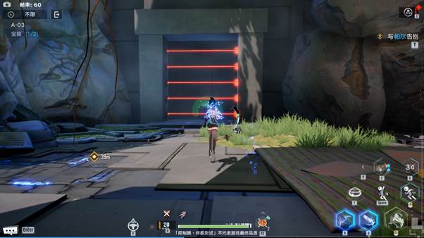 《幻塔》遺跡A03寶箱位置分享