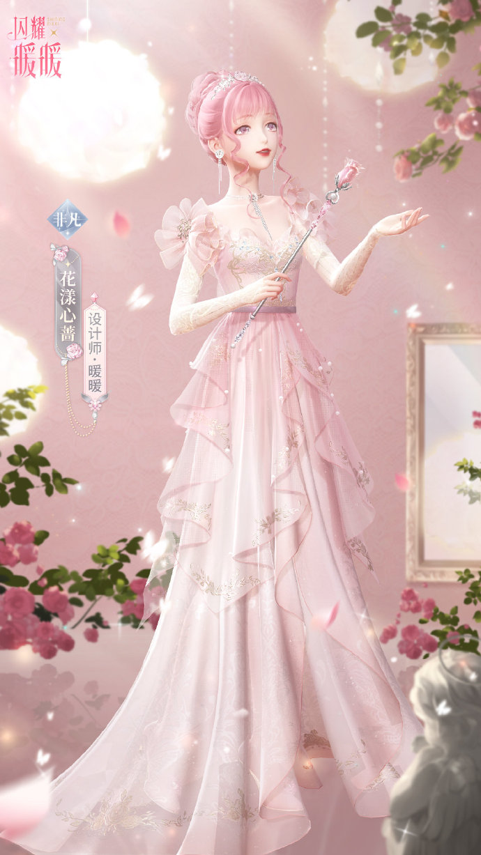 《閃耀暖暖》愿夢花田活動內(nèi)容一覽