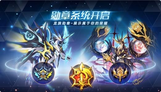 《奧拉星手游》梅卡超進(jìn)化打法詳細(xì)