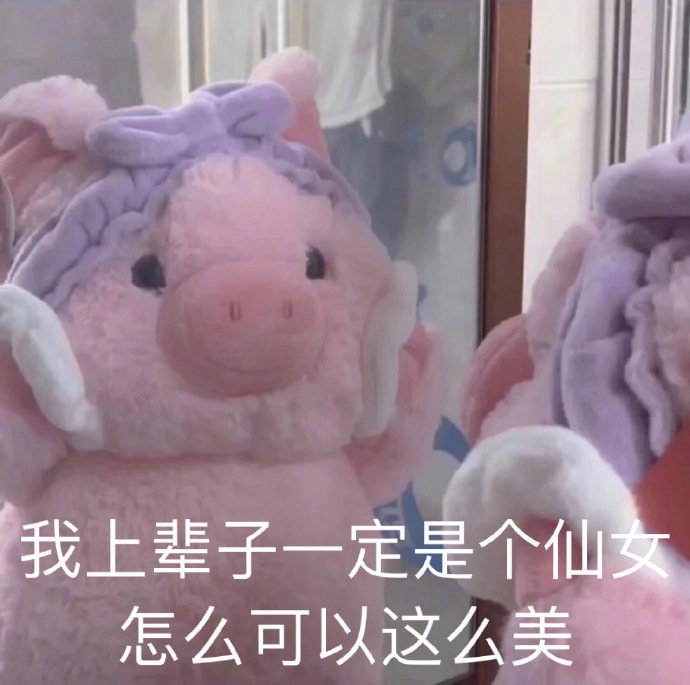 熱門微信表情包