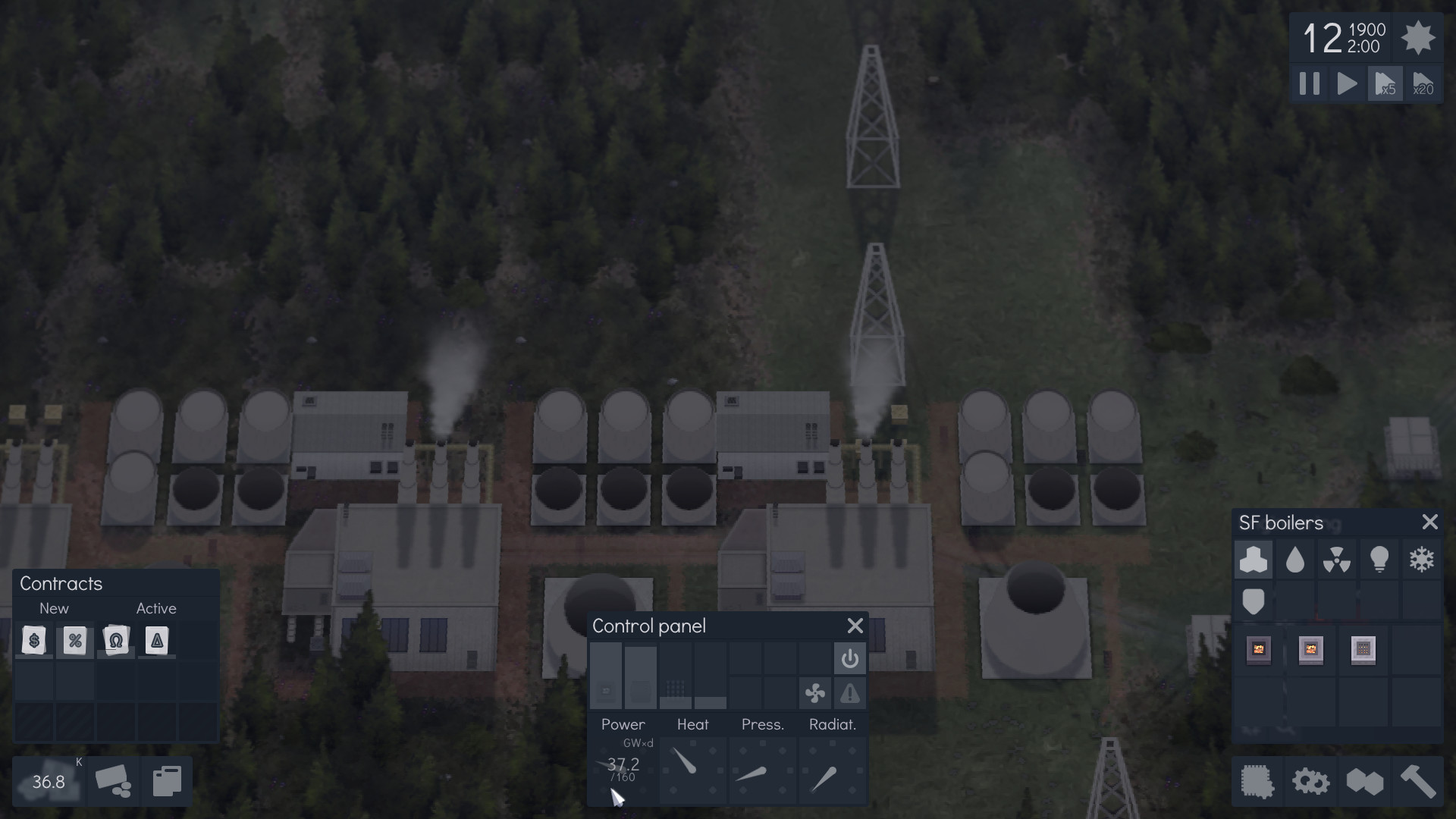 反應(yīng)堆技術(shù)