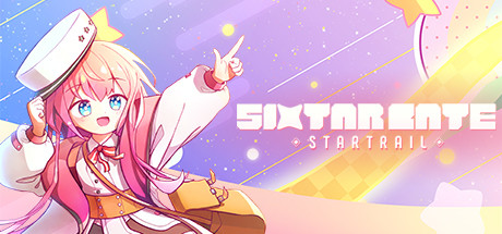 Sixtar Gate：星跡
