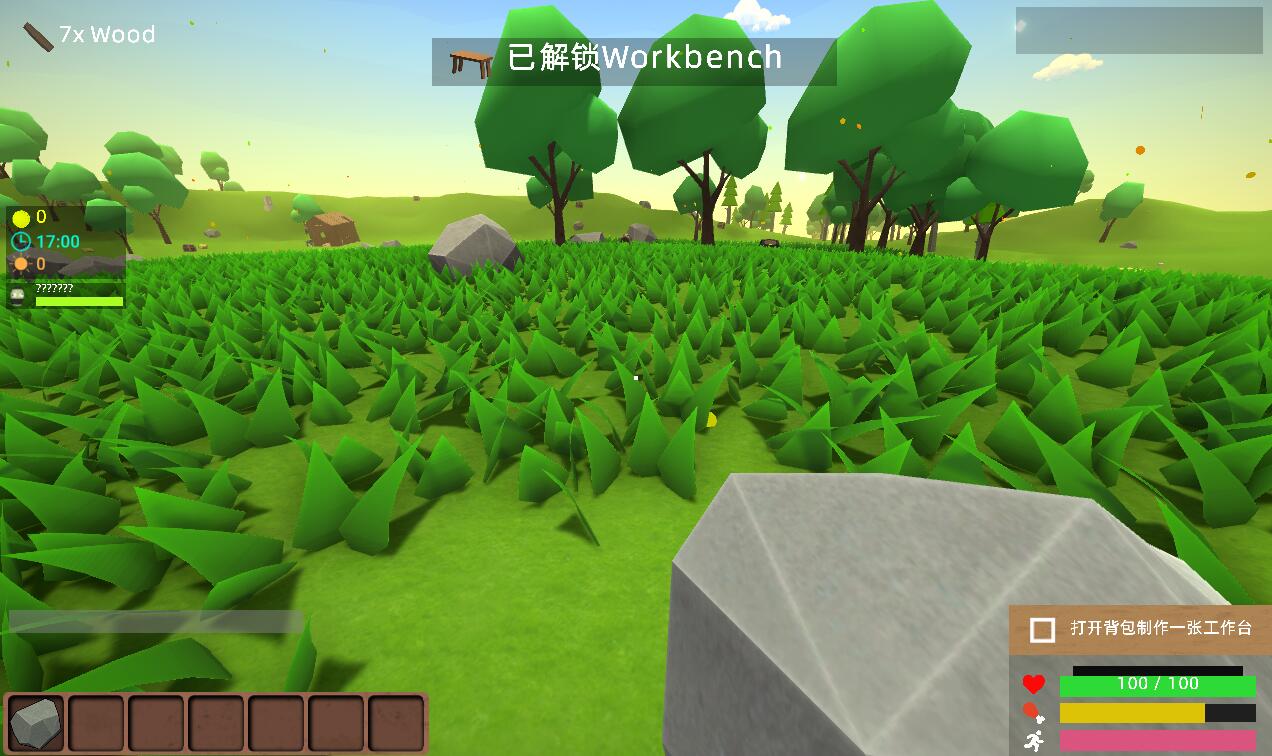 《Muck》漢化補丁V1.3LMAO版