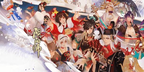 《陰陽師》11月最新夜行荒河活動(dòng)陣容搭配推薦