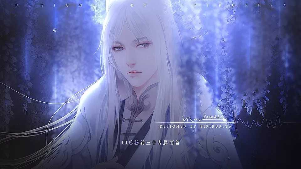 公主秘錄破解版