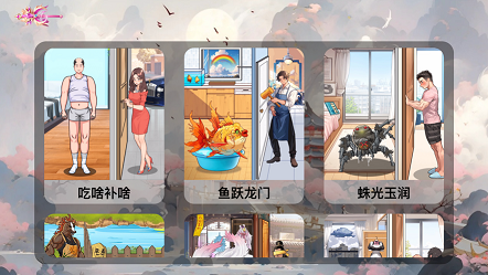 閃耀少女戰(zhàn)姬