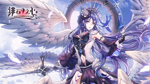 《緋石之心紅》緋石之心紅魔石獲取方式