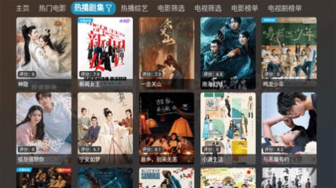 小腦斧TV