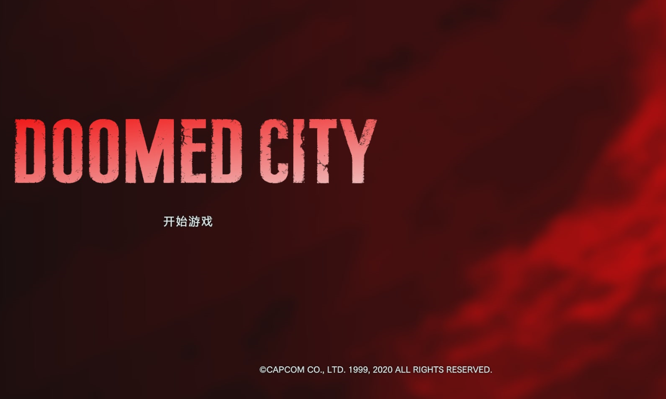 《生化危機3：重制版》吉爾喪尸造型與怪物加強整合MOD[僅支持舊版本]