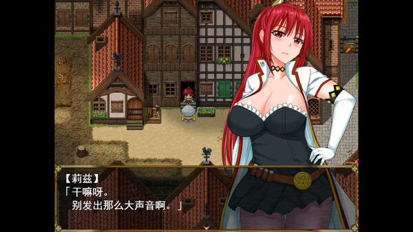 煉金冒險譚：材料當然是要自產自銷啦