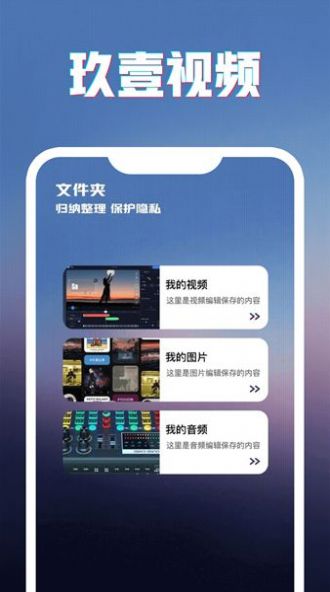 玖壹視頻