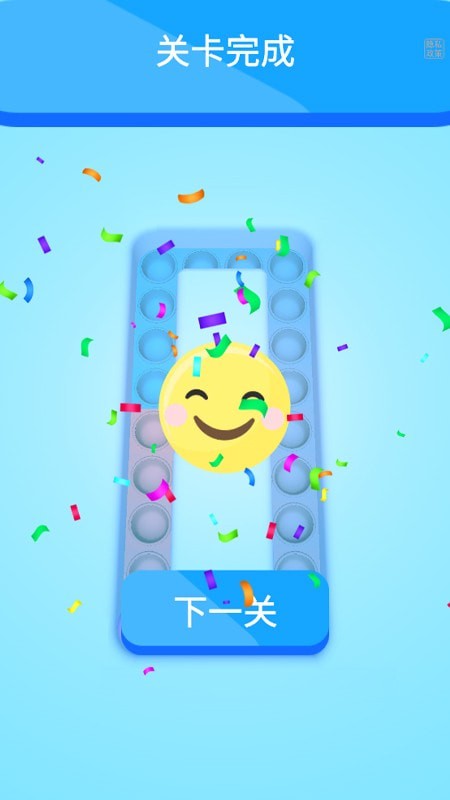 玩具涂涂樂