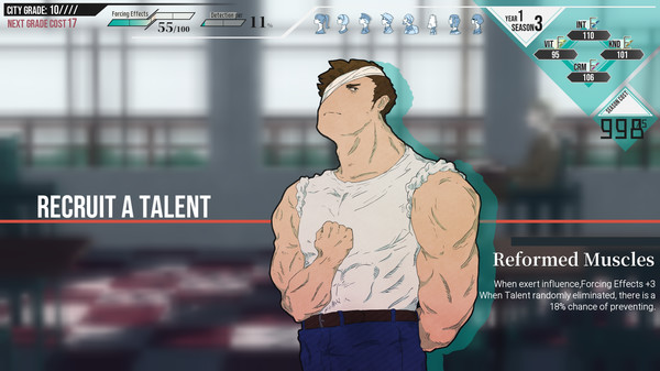 為了全世界的少女