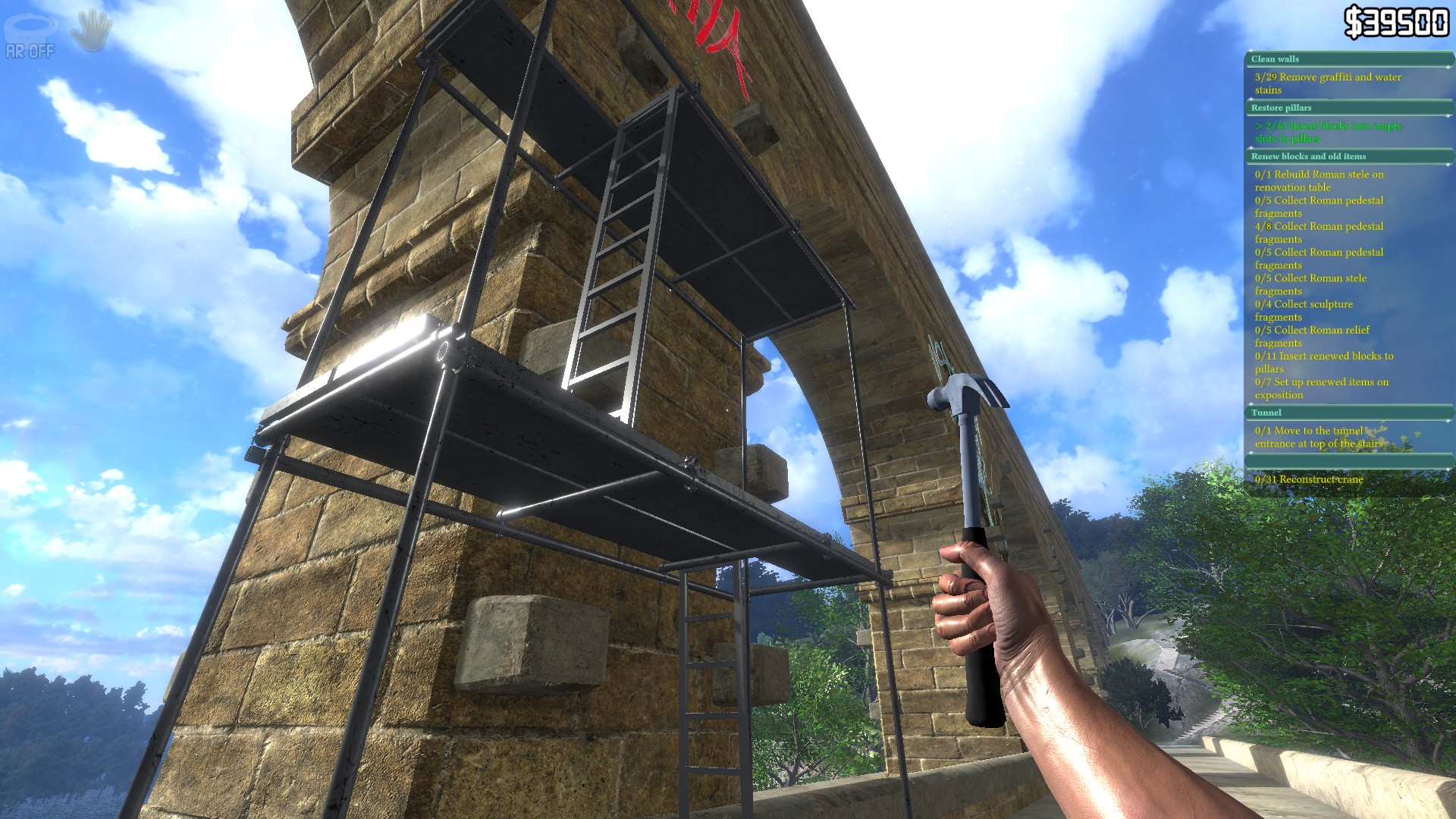 古跡修復(fù)模擬器