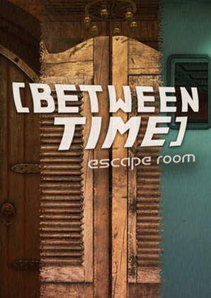 在時(shí)間之間：逃離室
