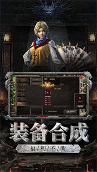 裁決王座沉默復(fù)古版