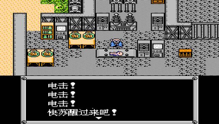 重裝機(jī)兵SH