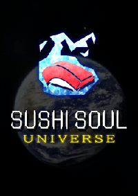 壽司靈魂宇宙