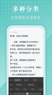 甄選書閣