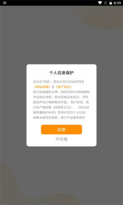 3分鐘短劇