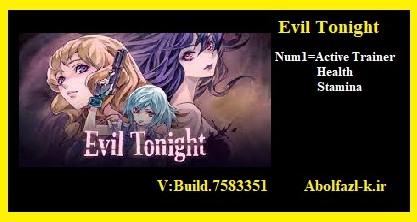 《今宵邪靈夜》v1.0無限生命體力修改器