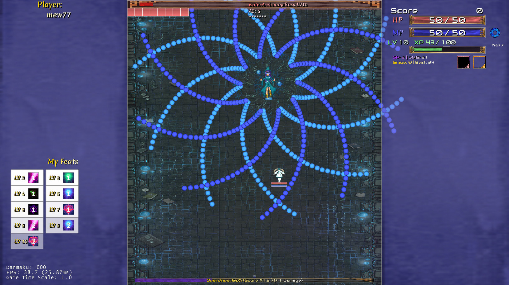 Ara計(jì)劃：坩堝破解版