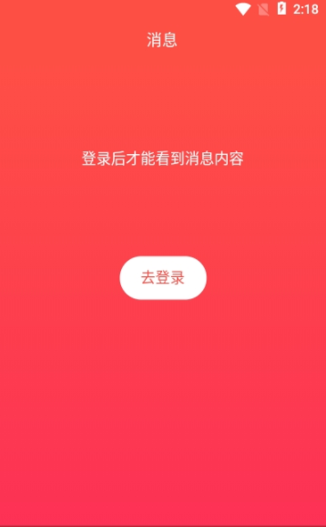 濟(jì)商盟