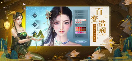 河洛風(fēng)華