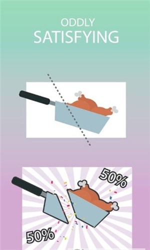 切成兩半