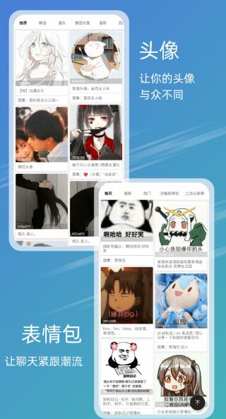 噬元圖庫