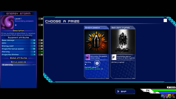 暗舊太陽II：UNSPACE