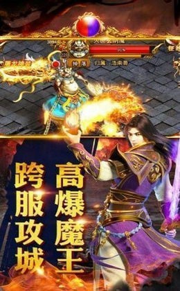 螞蟻暗黑三職業(yè)