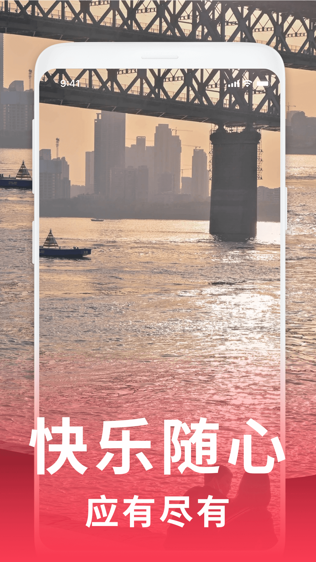 美刷壁紙