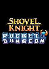 鏟子騎士：口袋地牢