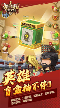 文明卷軸