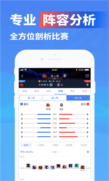 億競電競平臺