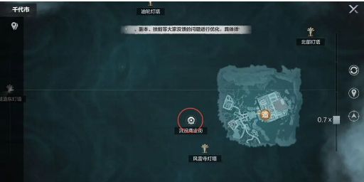 《代號(hào)ATLAS》鉛獲取方法介紹