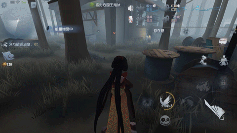 《第五人格》塔羅玩法水晶球模式玩法攻略