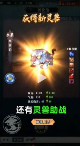 只此江湖夢(mèng)