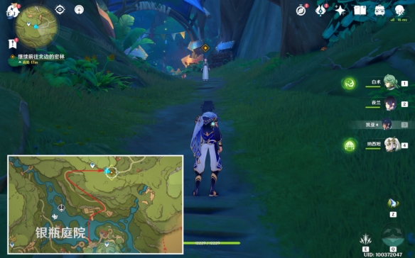 《原神》聚眾游園點亮夏日燈火攻略