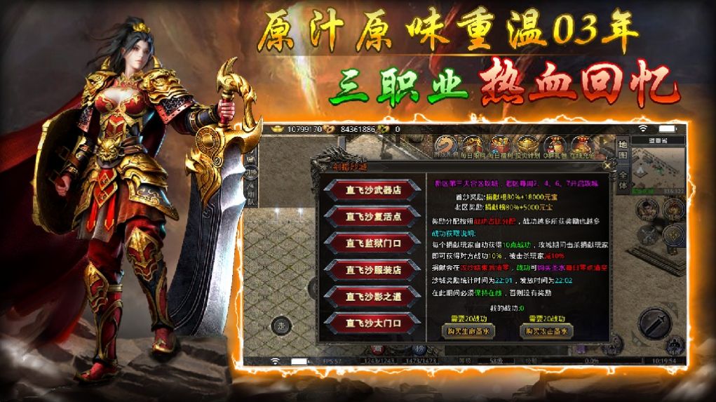 轅門煉獄小極品