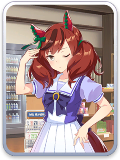 Support thumb 10047.png
