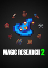 魔法研究2