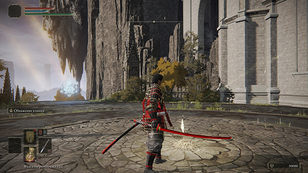《艾爾登法環》重新紋理武士刀一心武器MOD