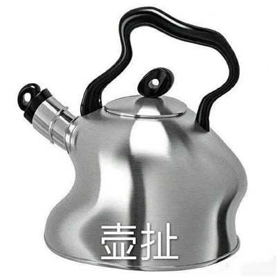 熱門微信表情包